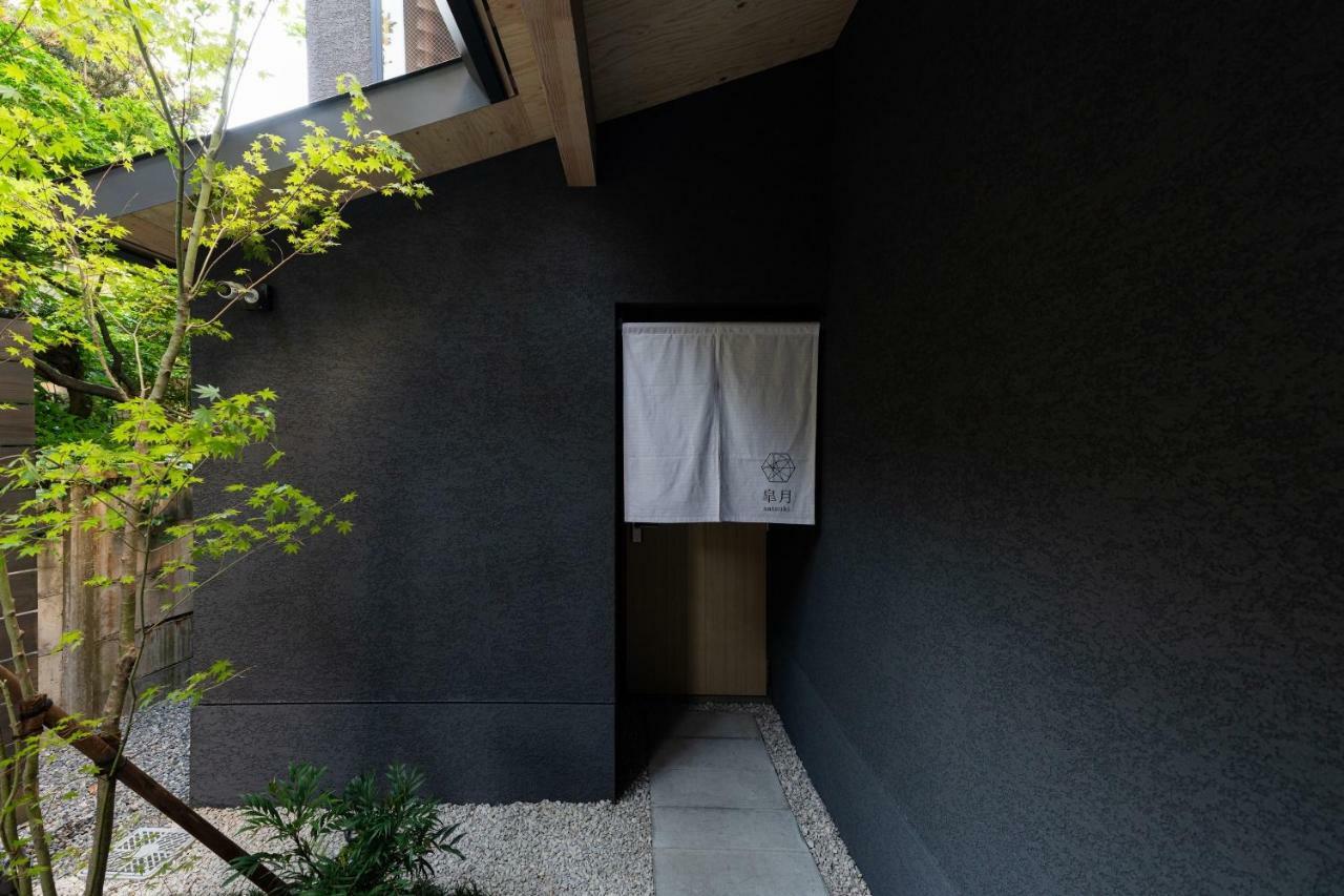 Gunjo No Tsuki Hotel Kanazawa Bagian luar foto