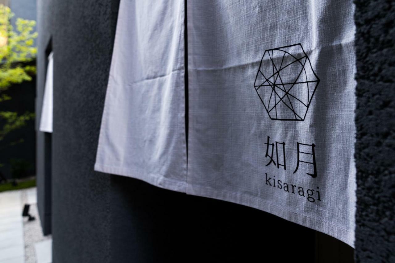 Gunjo No Tsuki Hotel Kanazawa Bagian luar foto